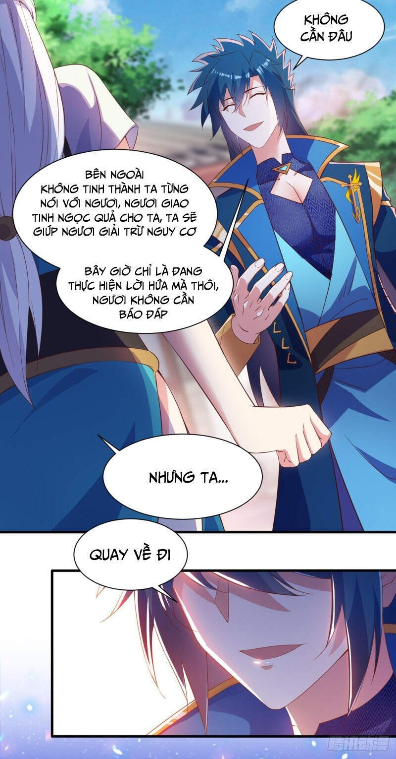 Linh Kiếm Tôn Chapter  428 - 12