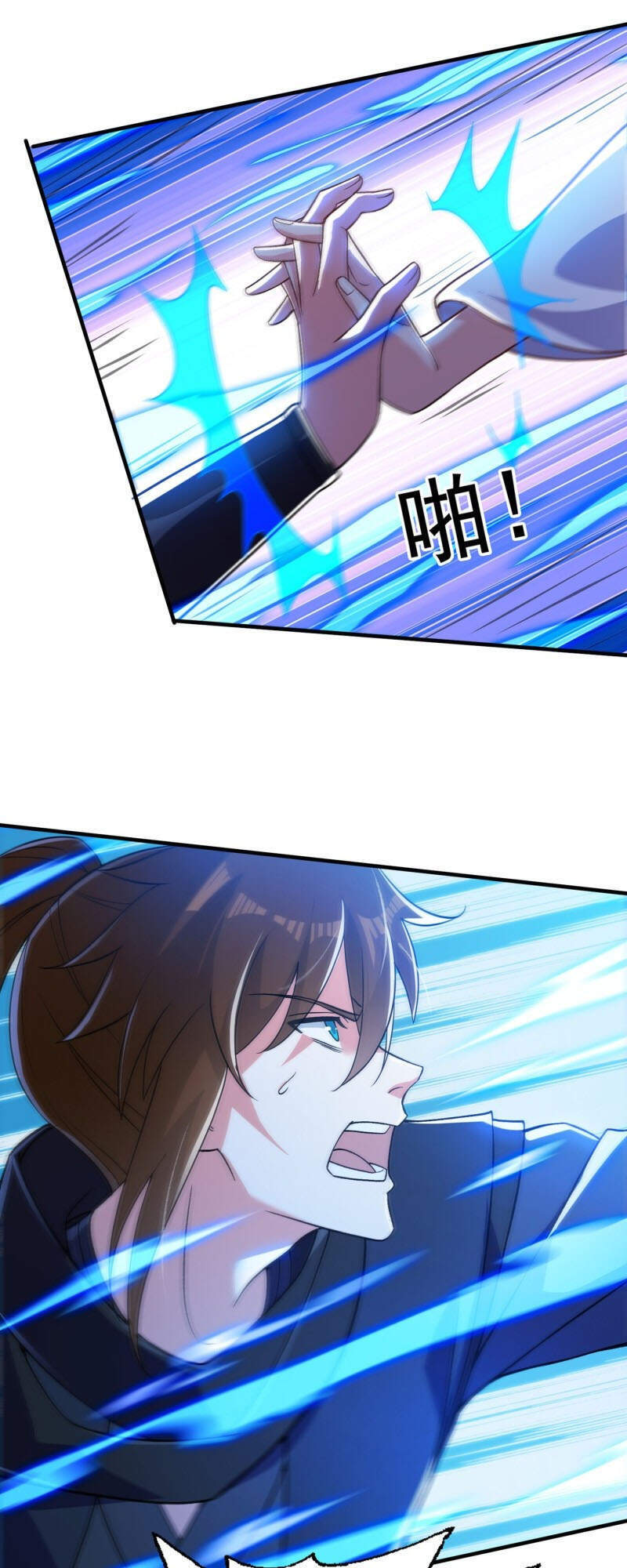 Linh Kiếm Tôn Chapter  429 - 15