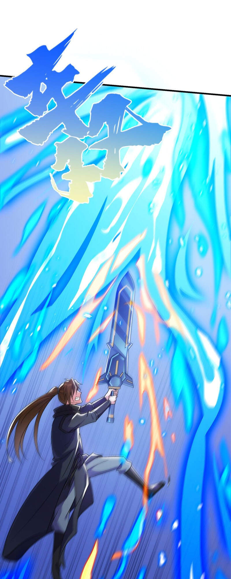 Linh Kiếm Tôn Chapter  429 - 3