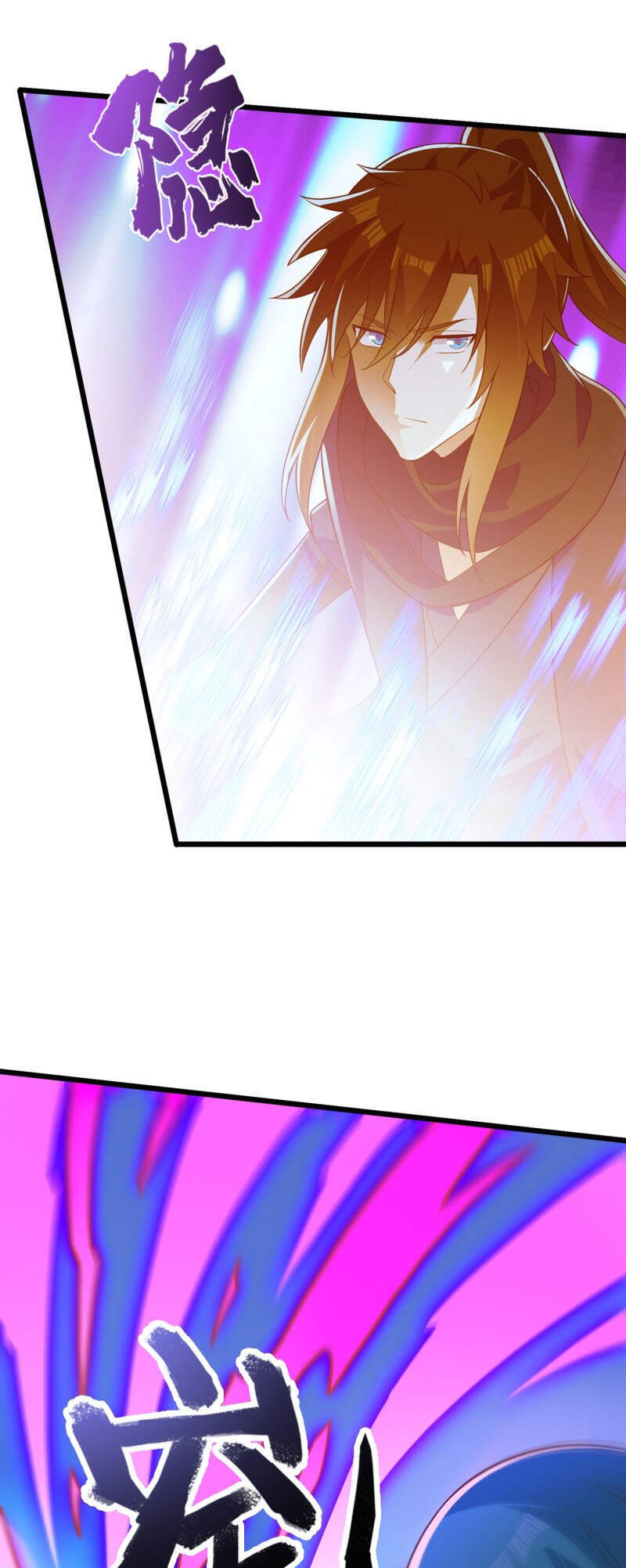 Linh Kiếm Tôn Chapter  429 - 23