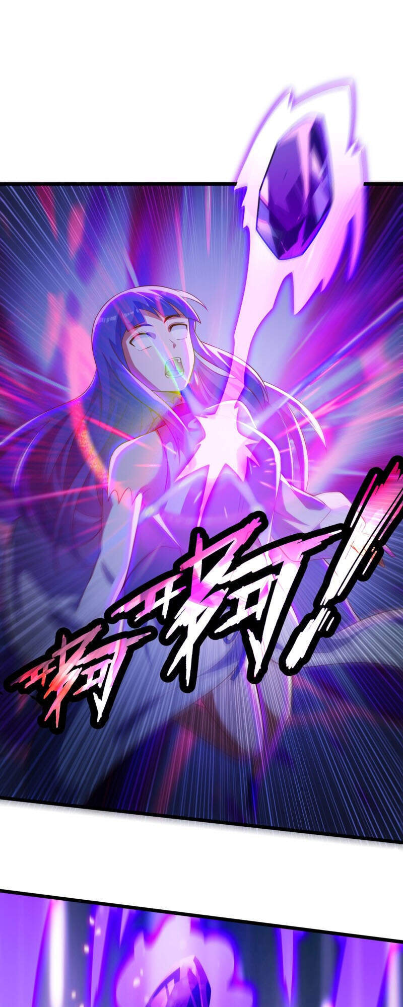 Linh Kiếm Tôn Chapter  429 - 25