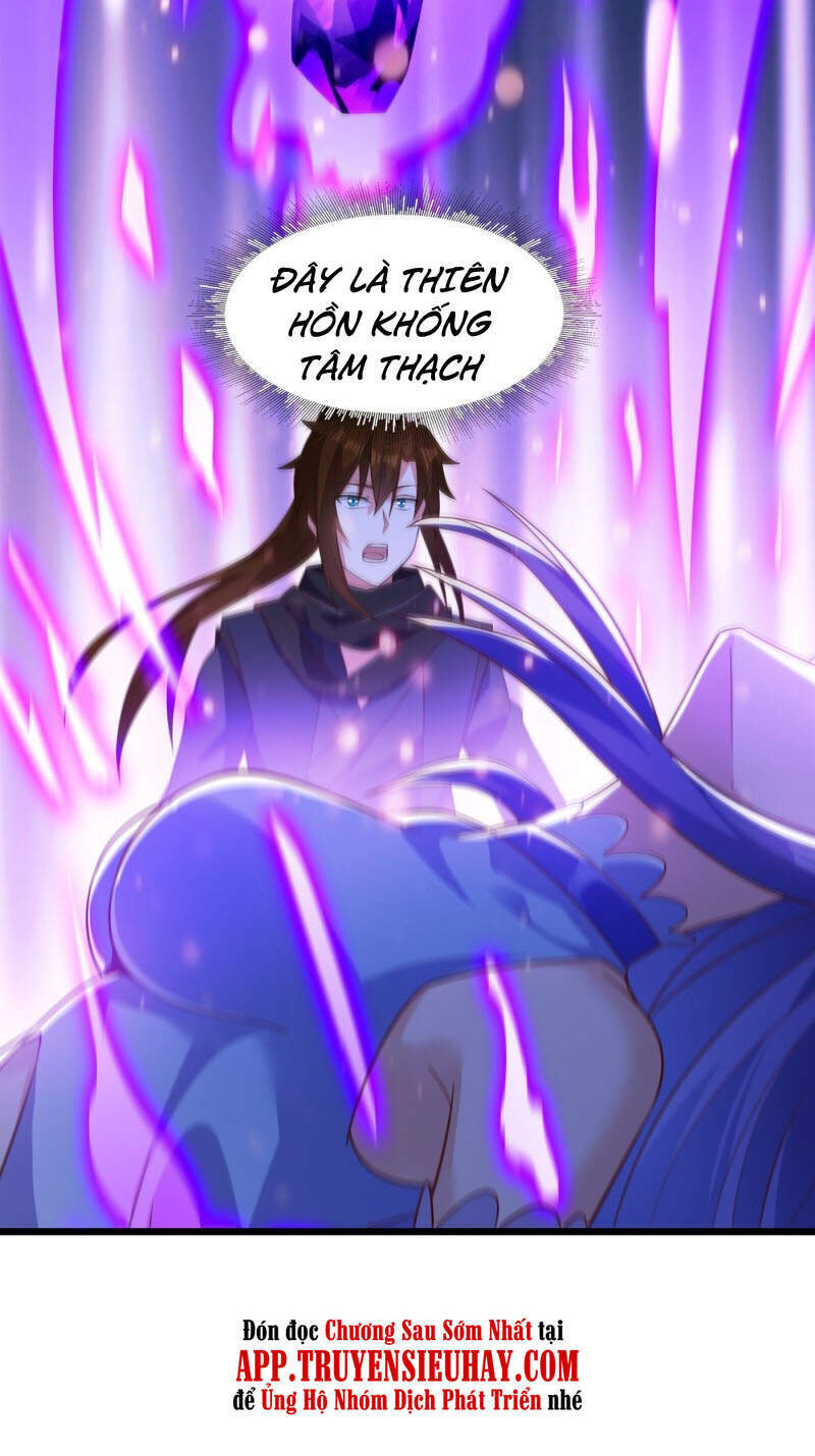 Linh Kiếm Tôn Chapter  429 - 26