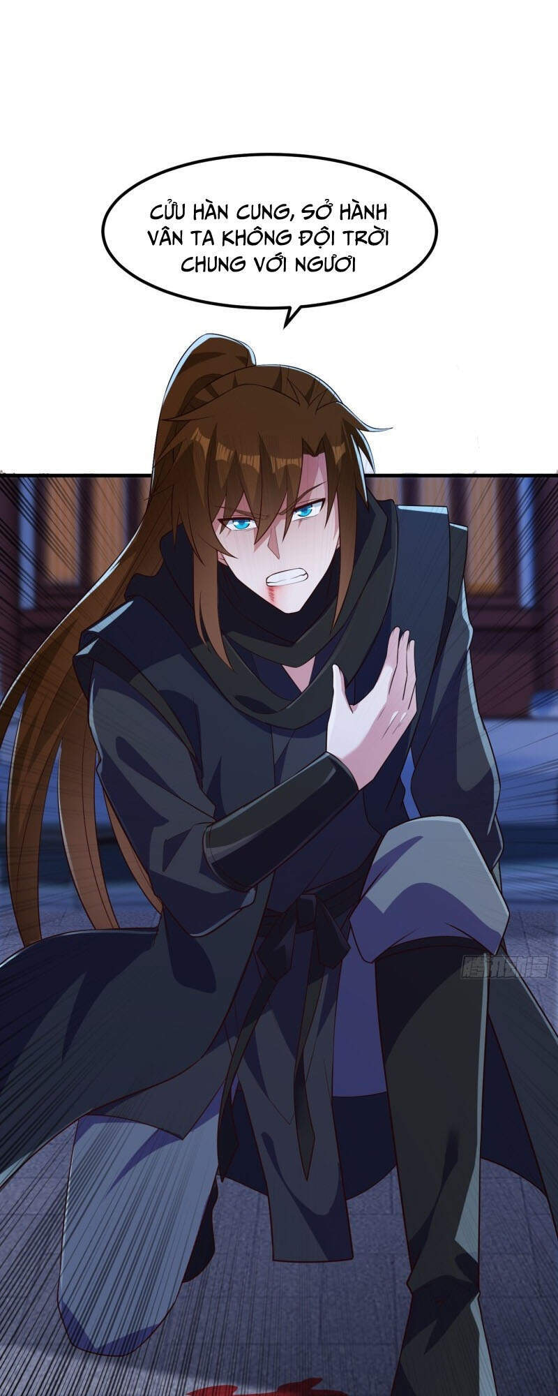 Linh Kiếm Tôn Chapter  430 - 3