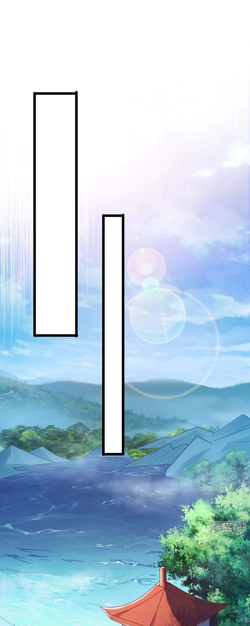 Linh Kiếm Tôn Chapter  431 - 15