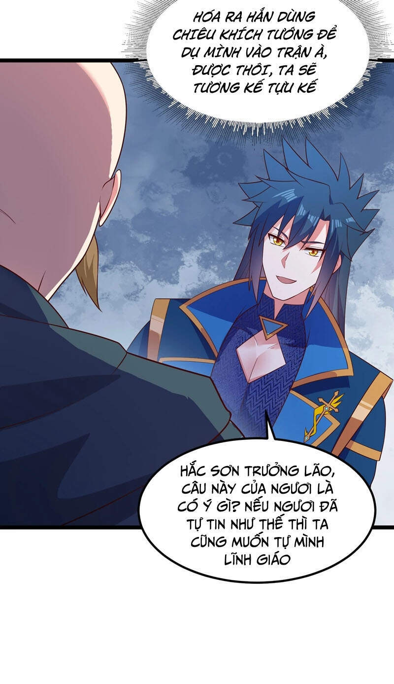 Linh Kiếm Tôn Chapter  431 - 24