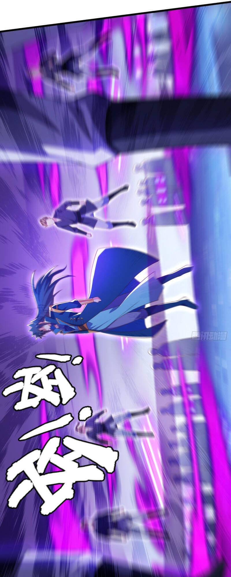 Linh Kiếm Tôn Chapter  432 - 15