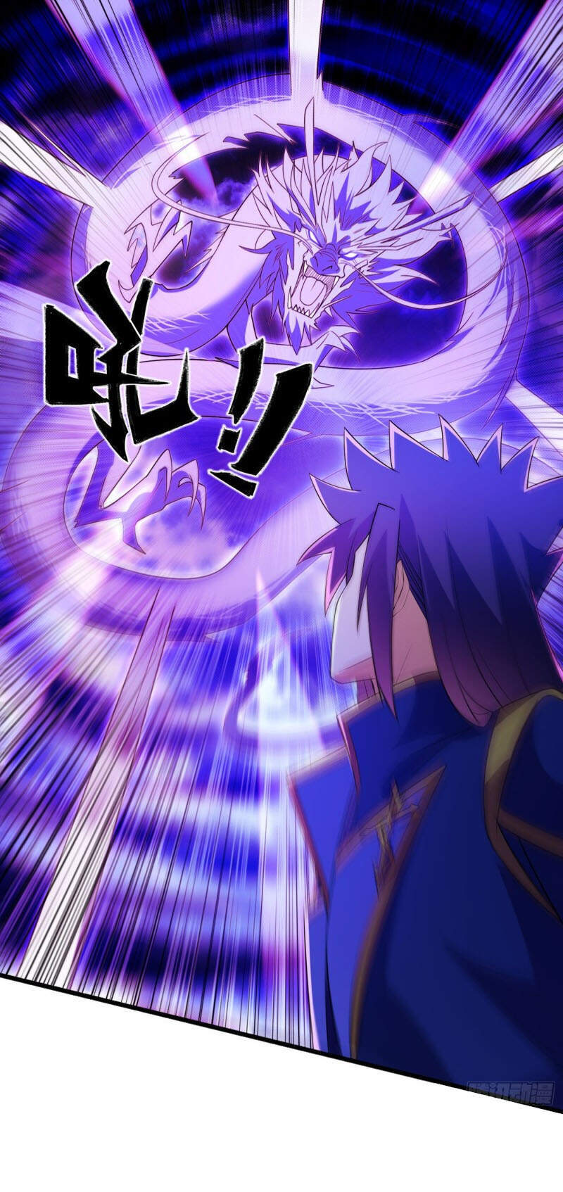 Linh Kiếm Tôn Chapter  432 - 18
