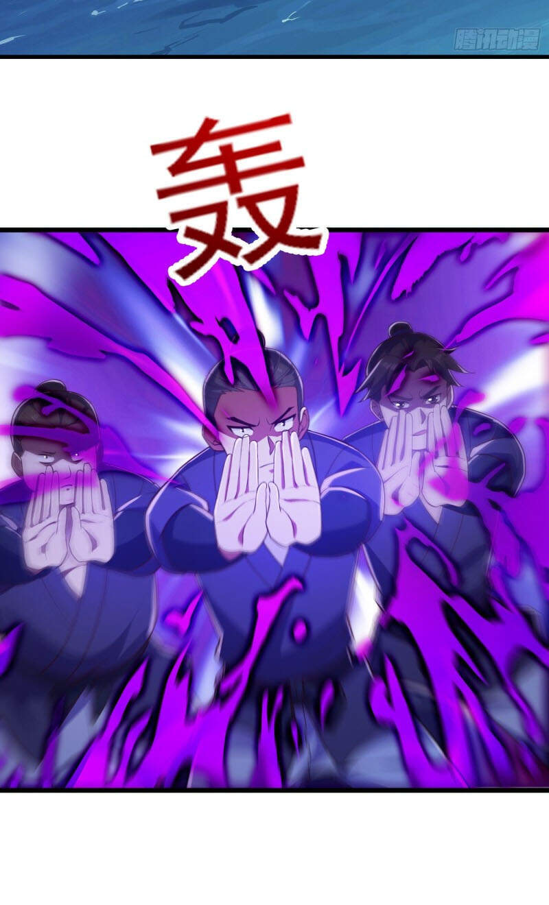 Linh Kiếm Tôn Chapter  432 - 3