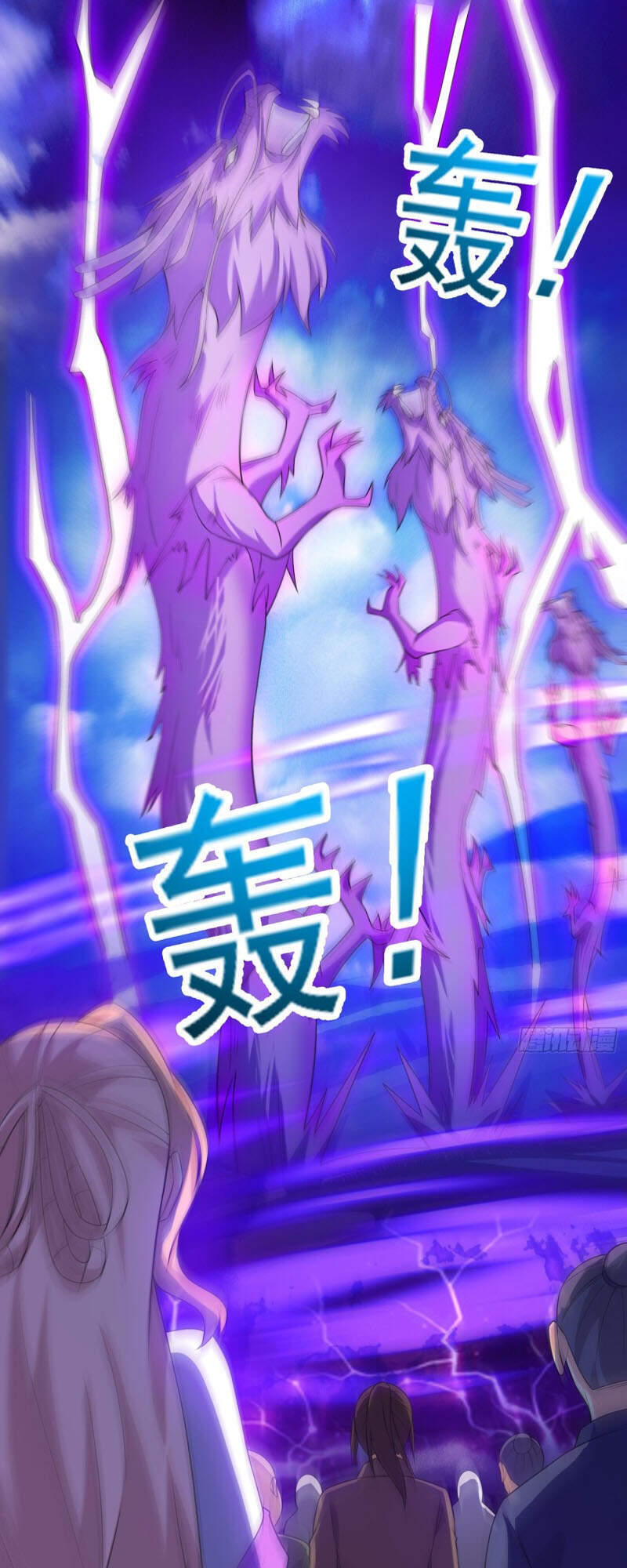 Linh Kiếm Tôn Chapter  432 - 21