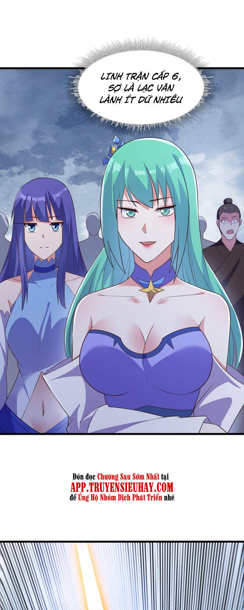 Linh Kiếm Tôn Chapter  433 - 17