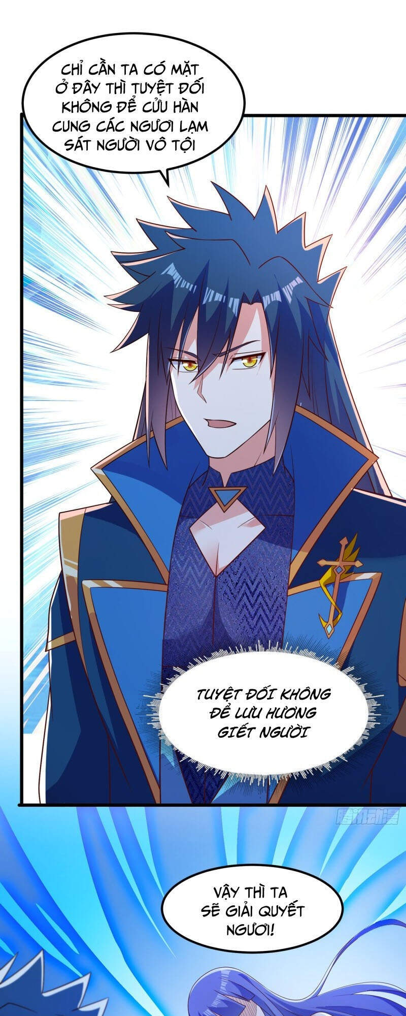 Linh Kiếm Tôn Chapter  433 - 31