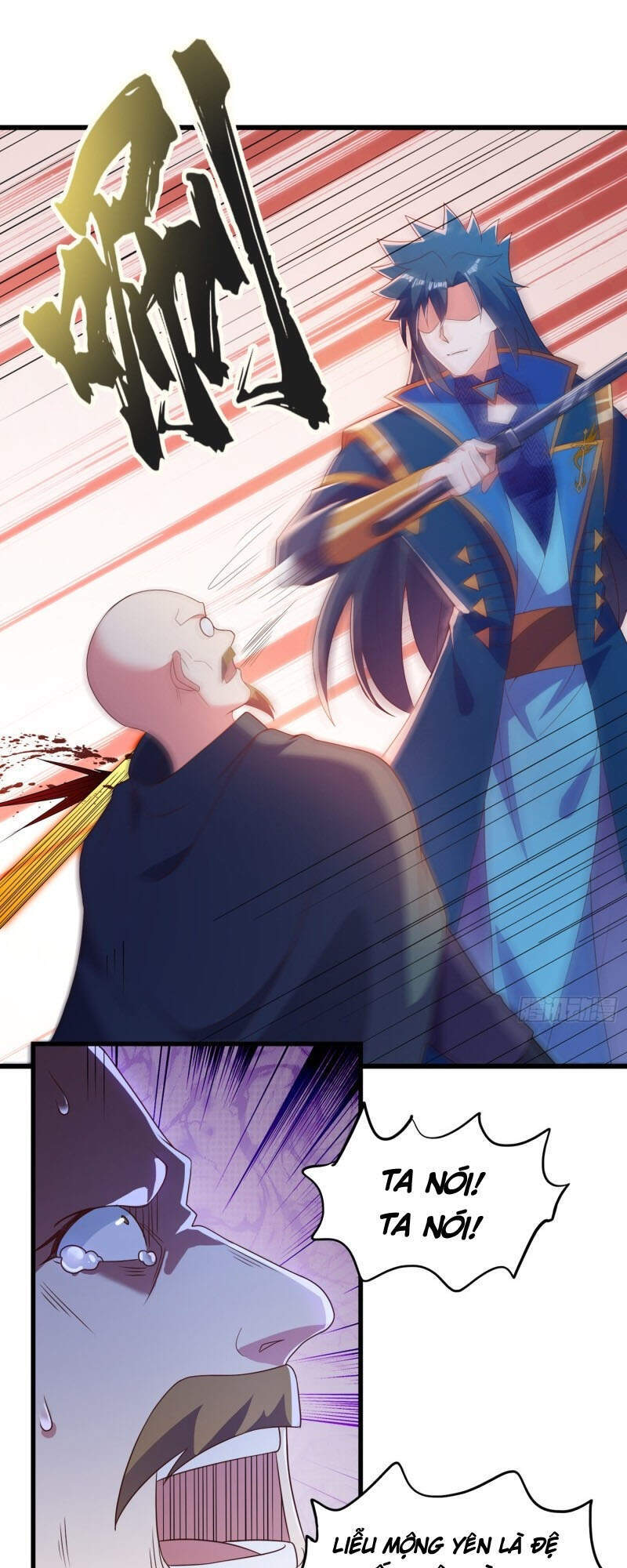Linh Kiếm Tôn Chapter  433 - 7