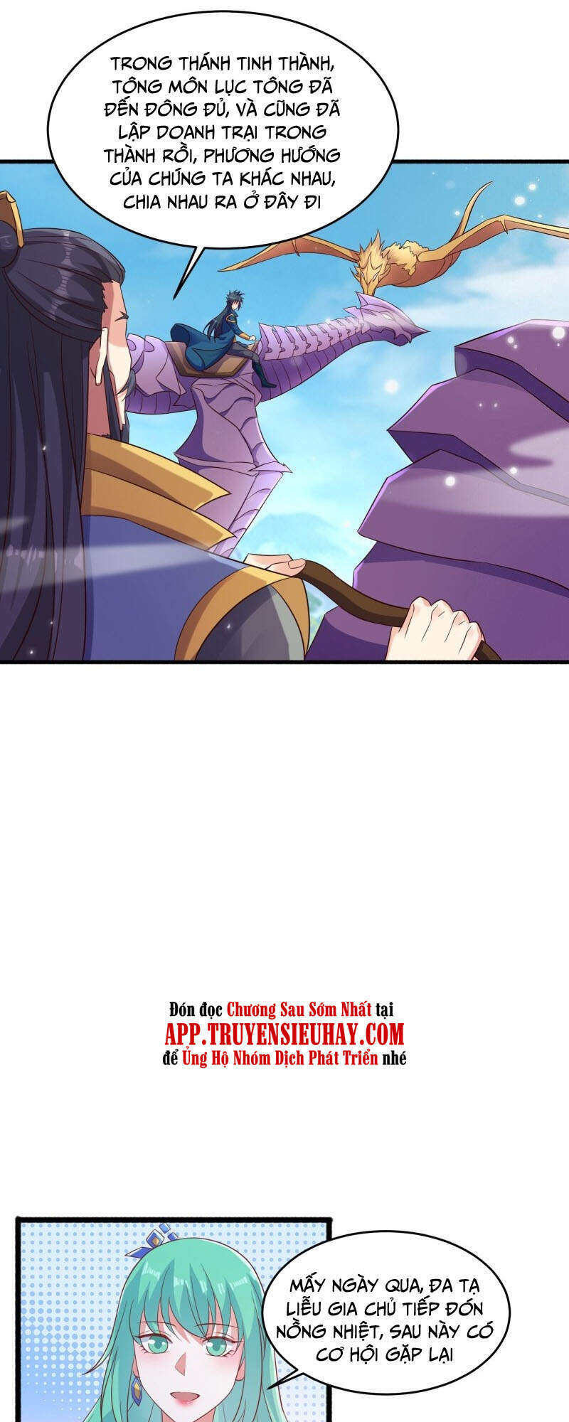 Linh Kiếm Tôn Chapter  434 - 23