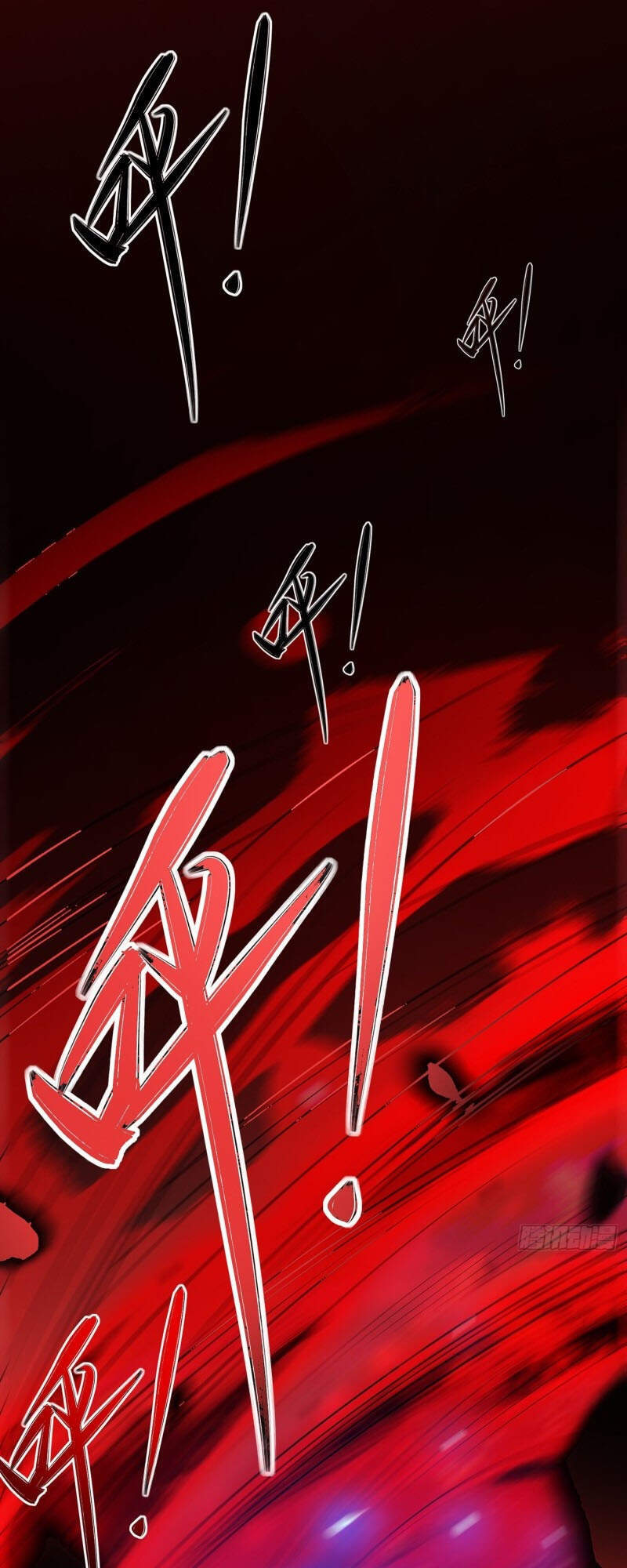 Linh Kiếm Tôn Chapter 438 - 1