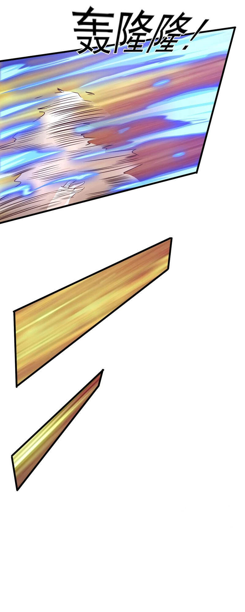 Linh Kiếm Tôn Chapter 439 - 15