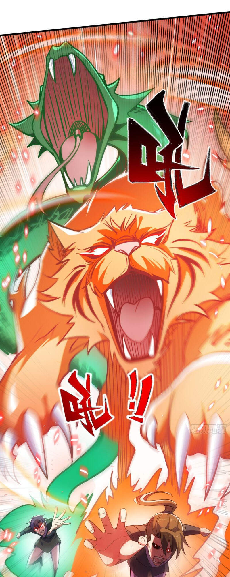 Linh Kiếm Tôn Chapter  440 - 4