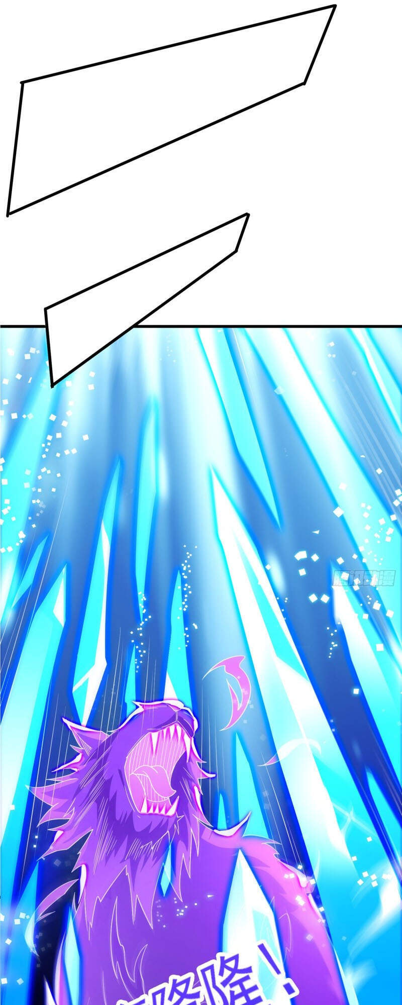 Linh Kiếm Tôn Chapter  441 - 19