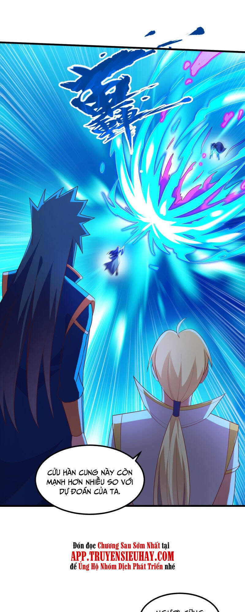 Linh Kiếm Tôn Chapter 441 - 25