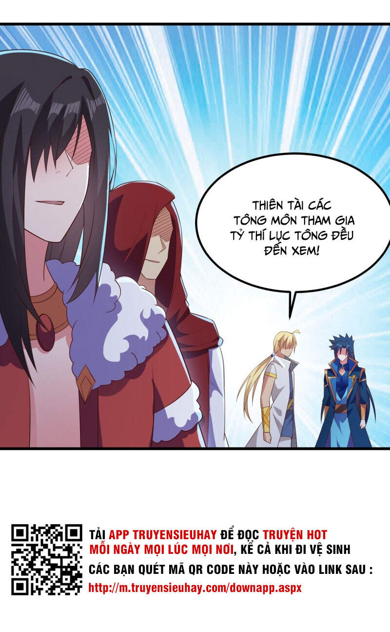 Linh Kiếm Tôn Chapter  441 - 27