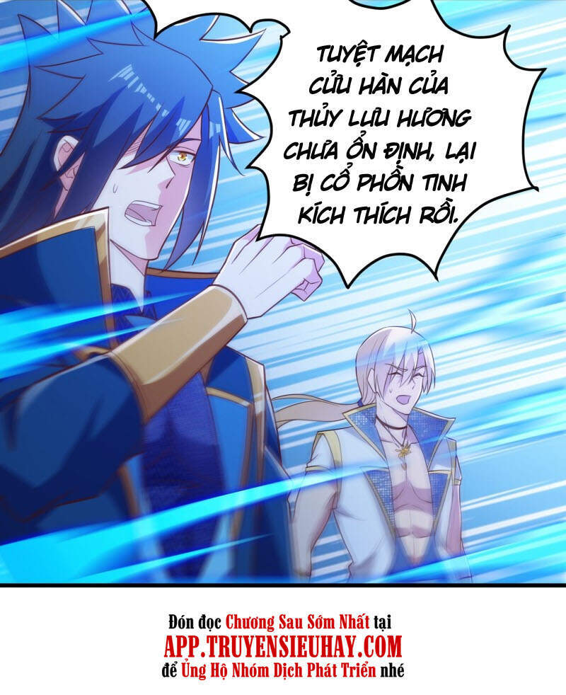 Linh Kiếm Tôn Chapter  442 - 18