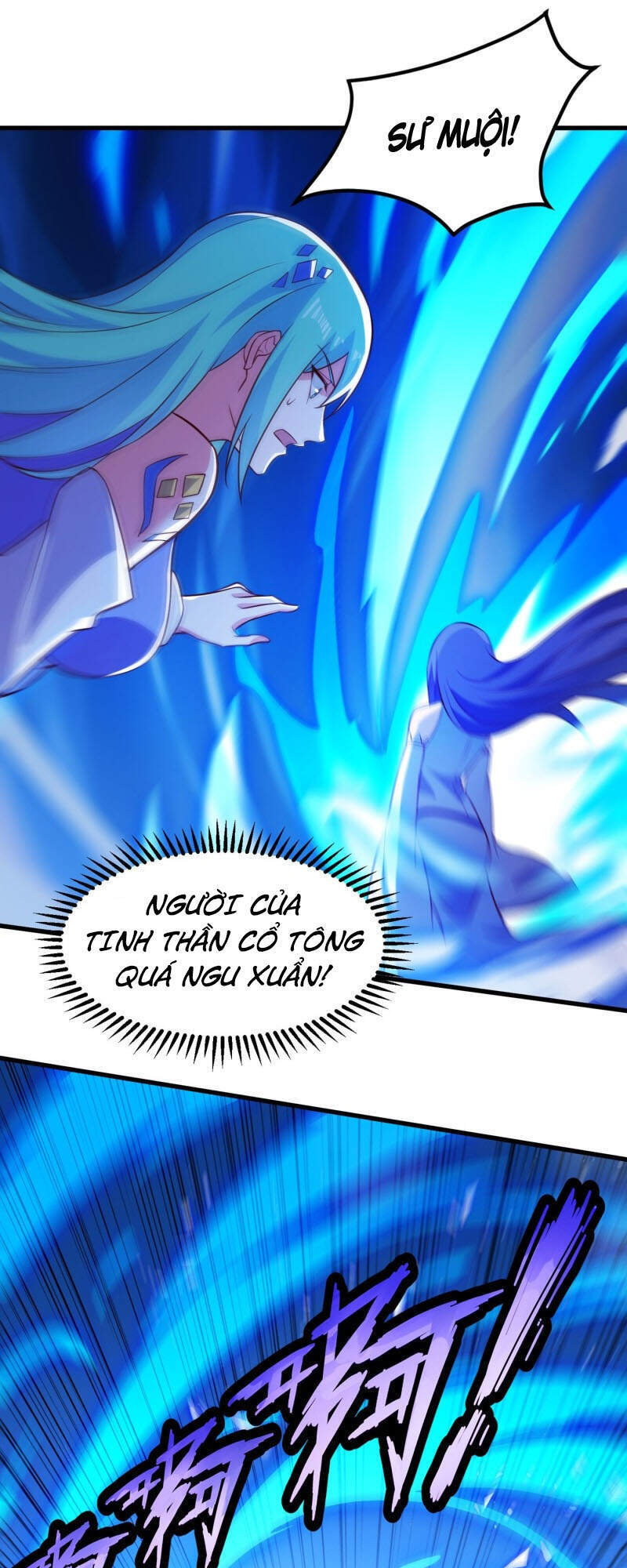 Linh Kiếm Tôn Chapter  442 - 19