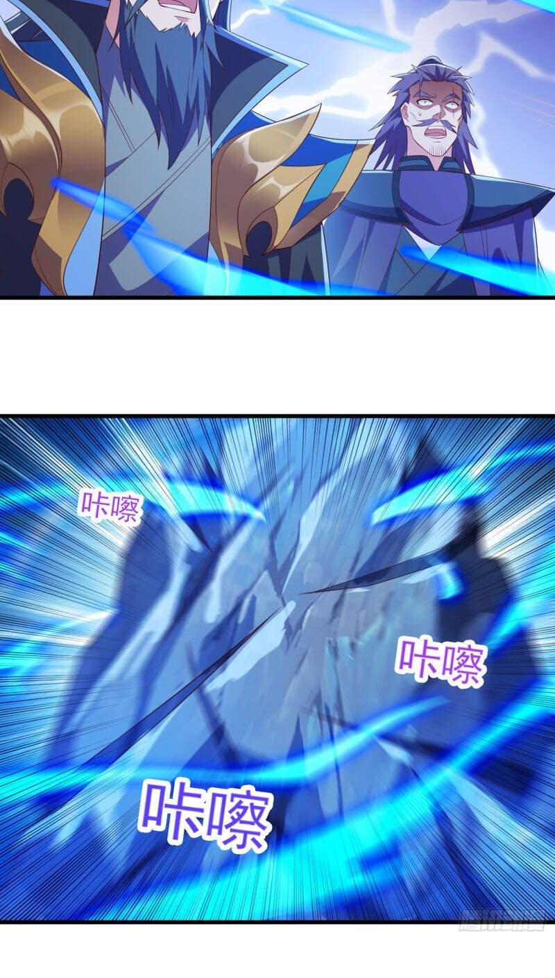 Linh Kiếm Tôn Chapter  443 - 2