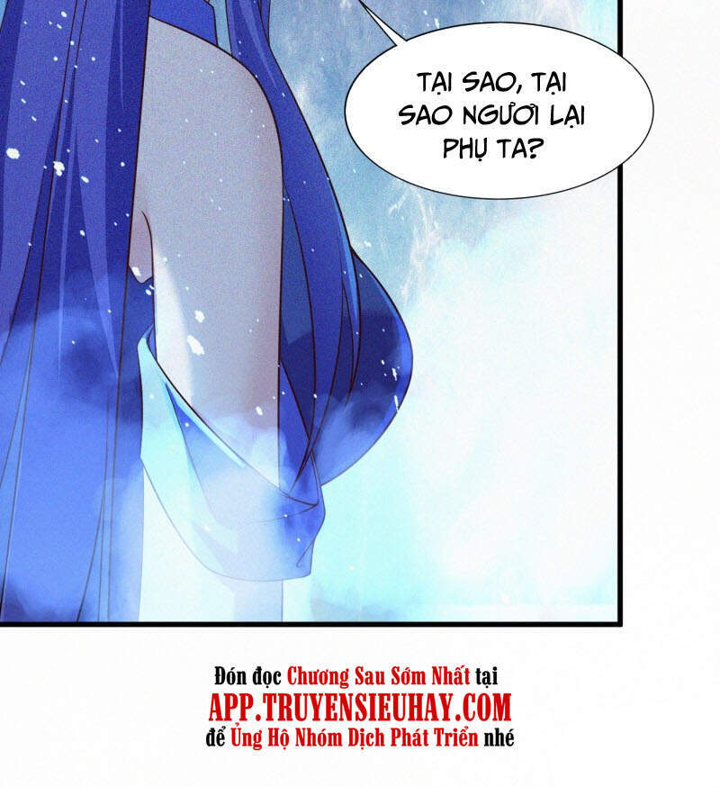 Linh Kiếm Tôn Chapter  443 - 12