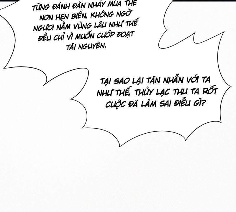 Linh Kiếm Tôn Chapter  443 - 16