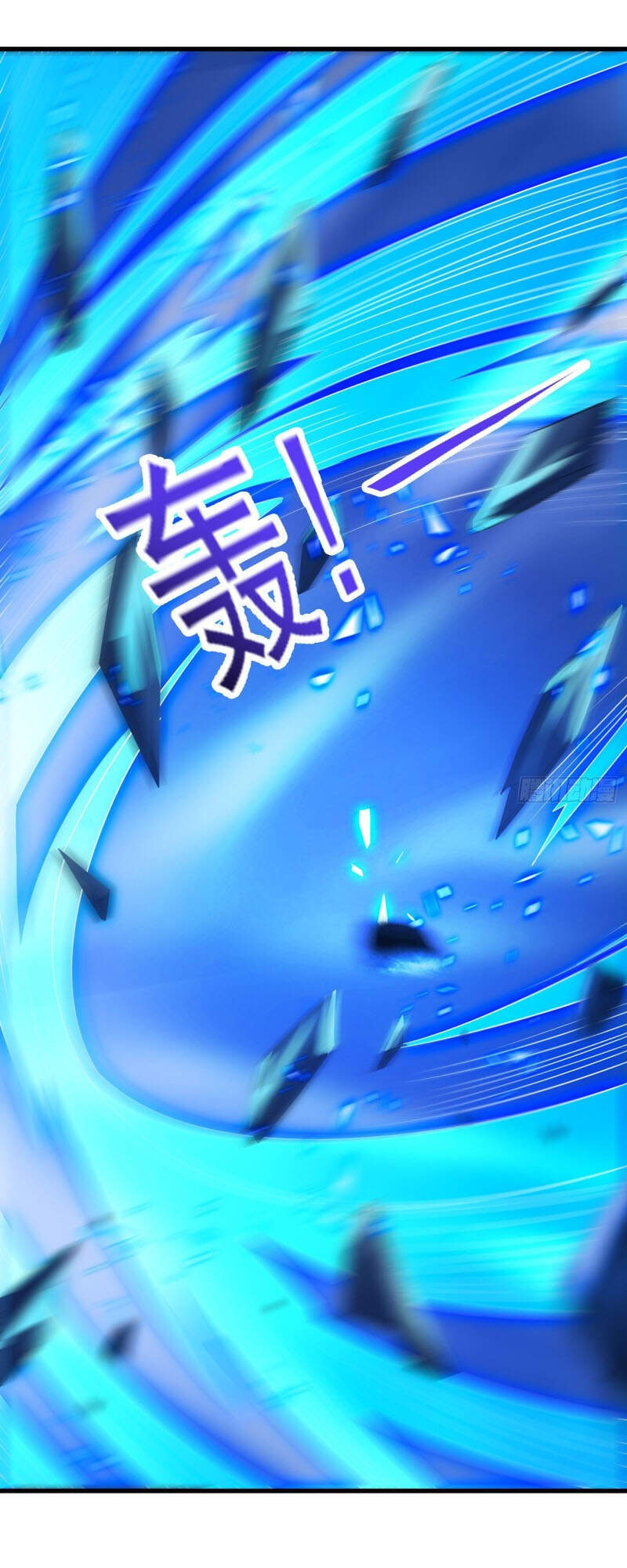 Linh Kiếm Tôn Chapter  443 - 3