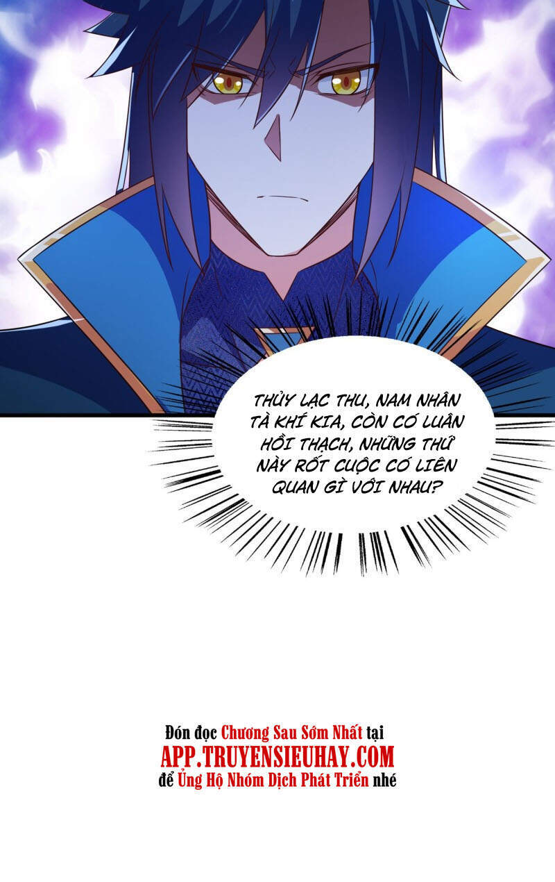 Linh Kiếm Tôn Chapter  443 - 30
