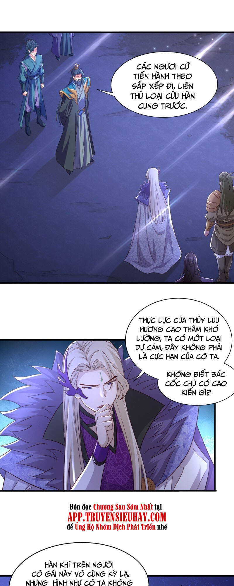 Linh Kiếm Tôn Chapter  444 - 1