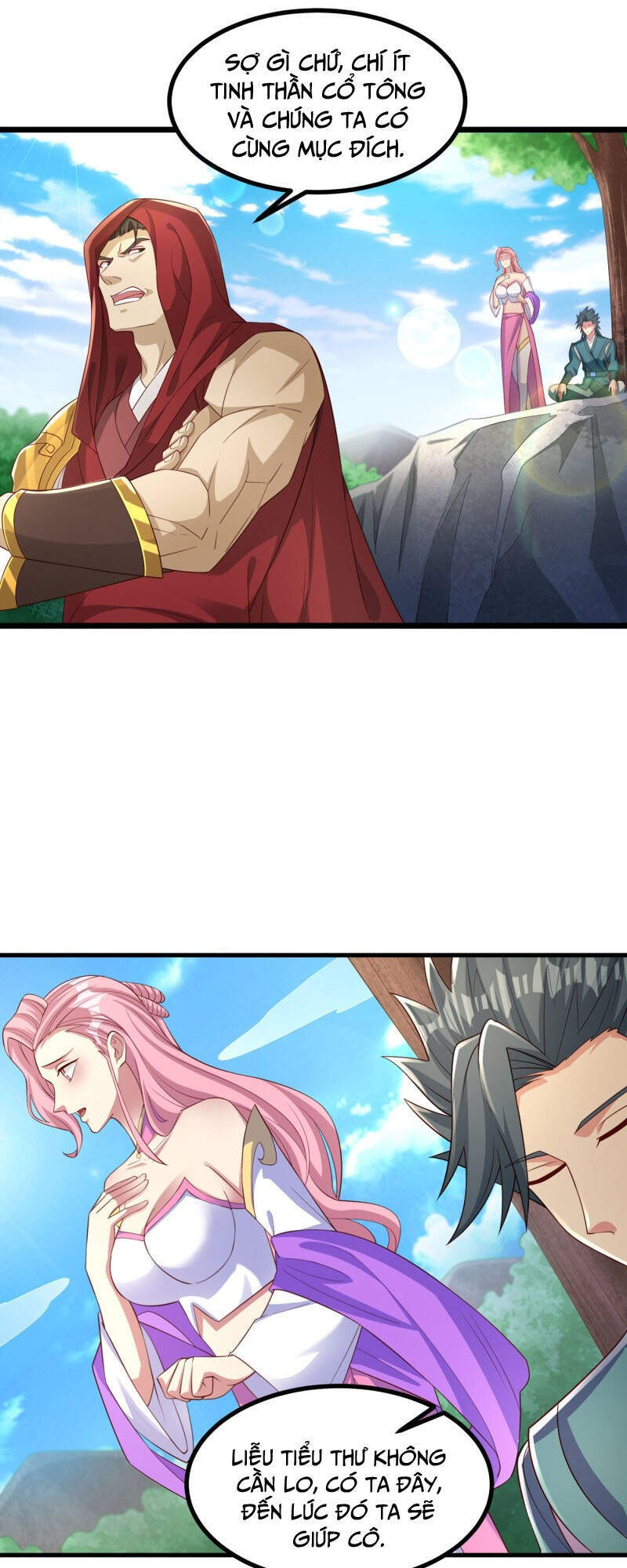 Linh Kiếm Tôn Chapter  444 - 15