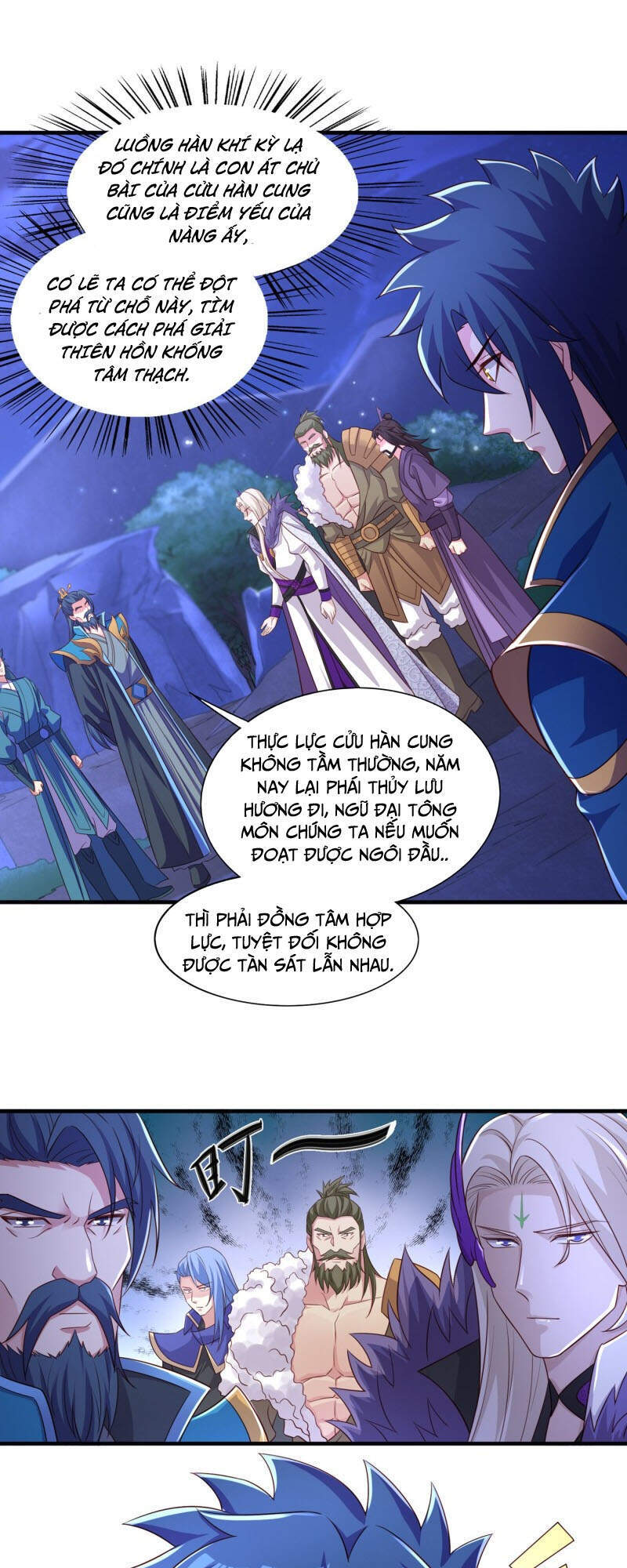 Linh Kiếm Tôn Chapter  444 - 3
