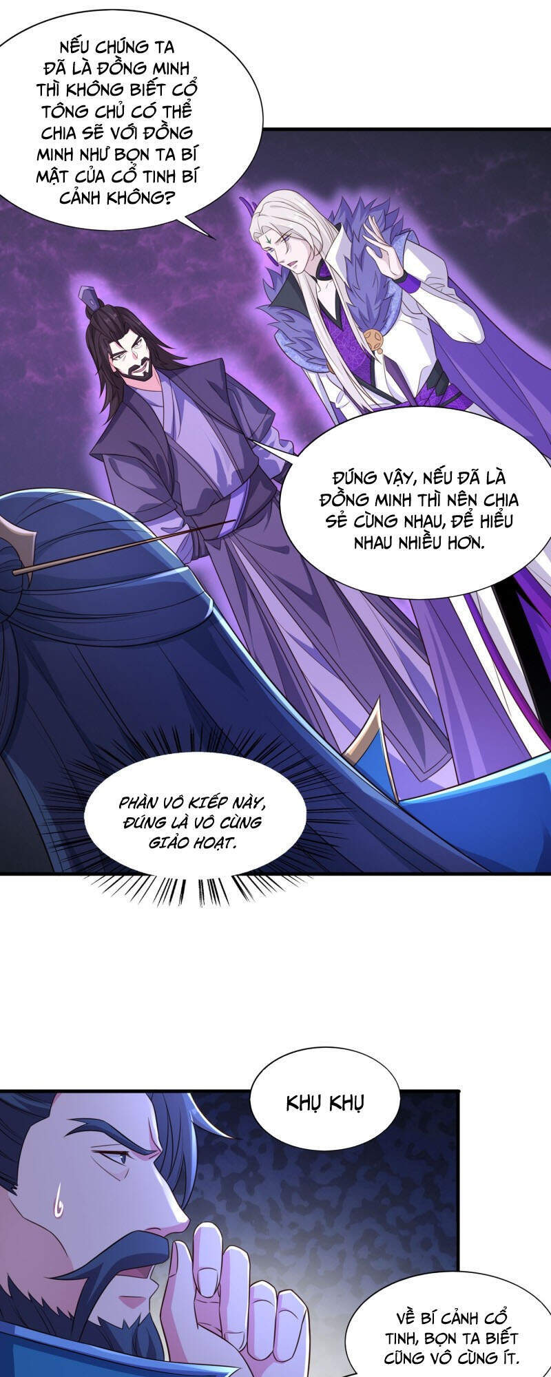 Linh Kiếm Tôn Chapter  444 - 5