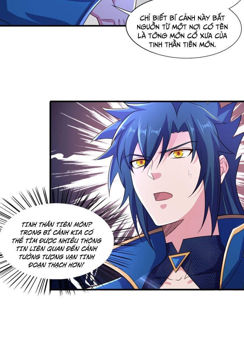 Linh Kiếm Tôn Chapter  444 - 6