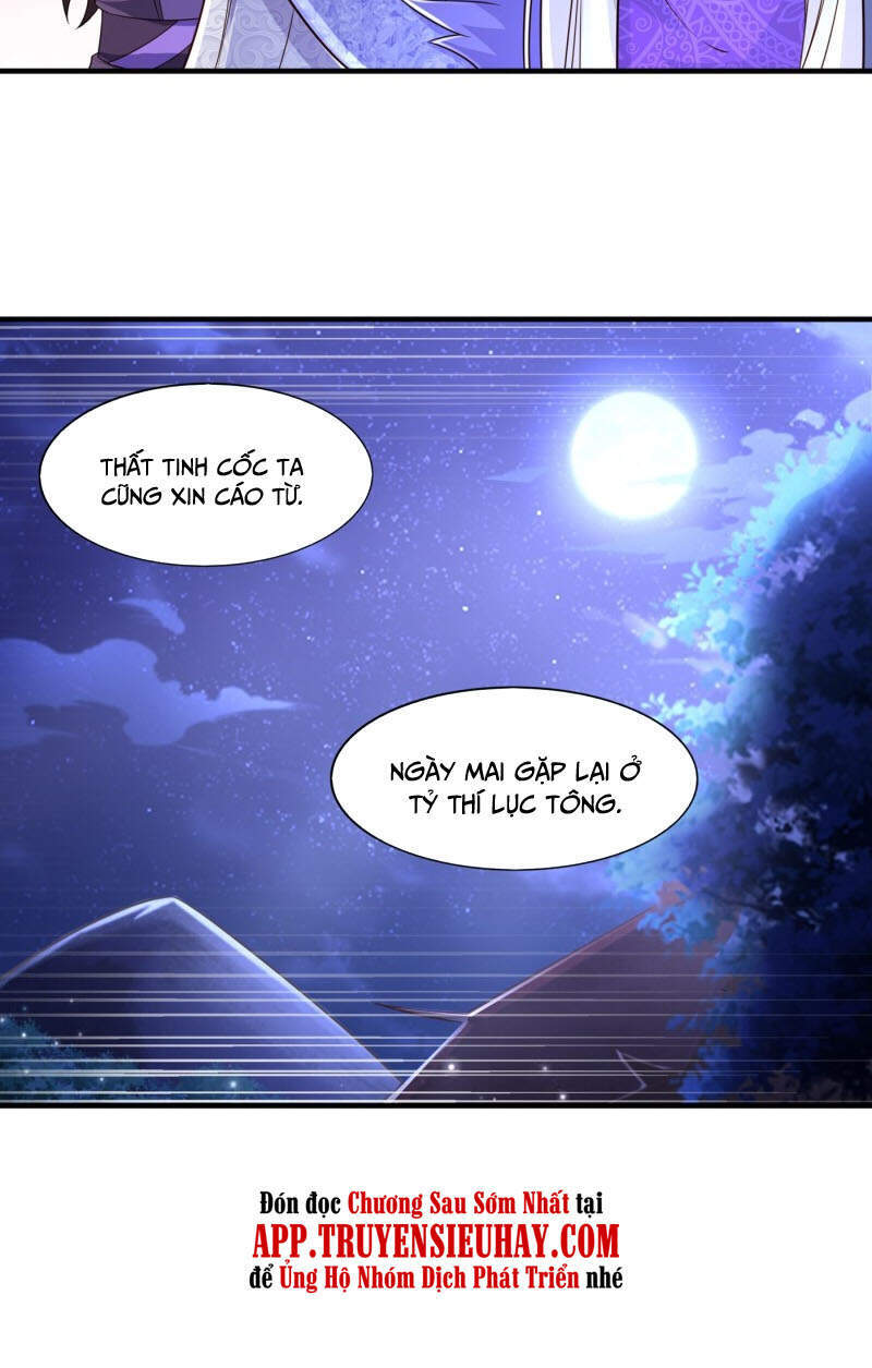 Linh Kiếm Tôn Chapter  444 - 8