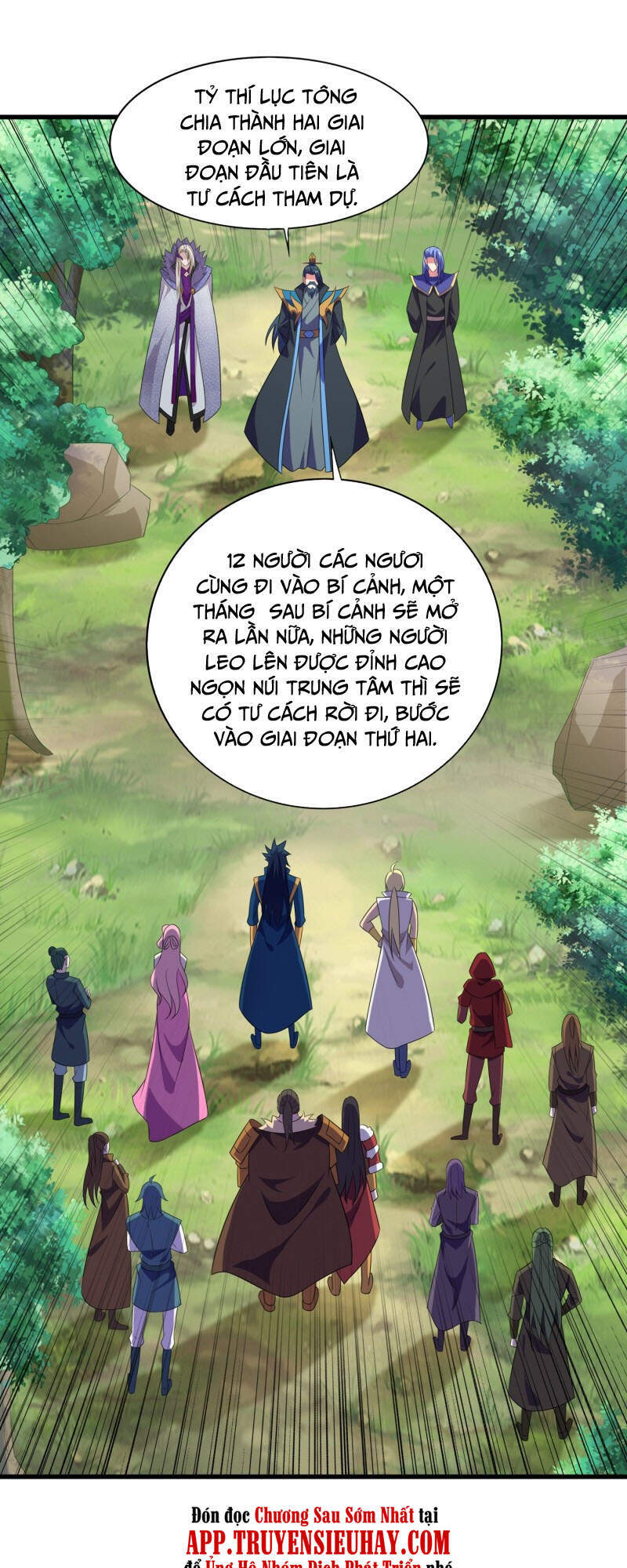 Linh Kiếm Tôn Chapter  445 - 1