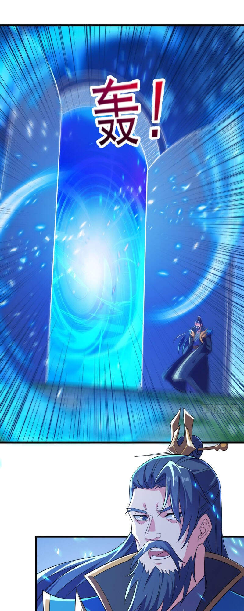 Linh Kiếm Tôn Chapter 445 - 15