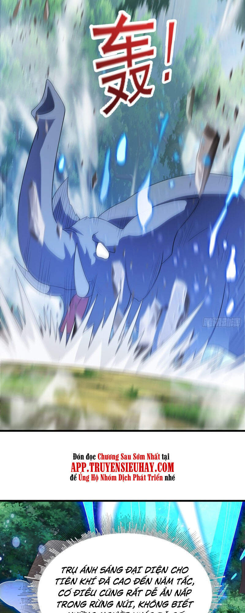 Linh Kiếm Tôn Chapter  445 - 31