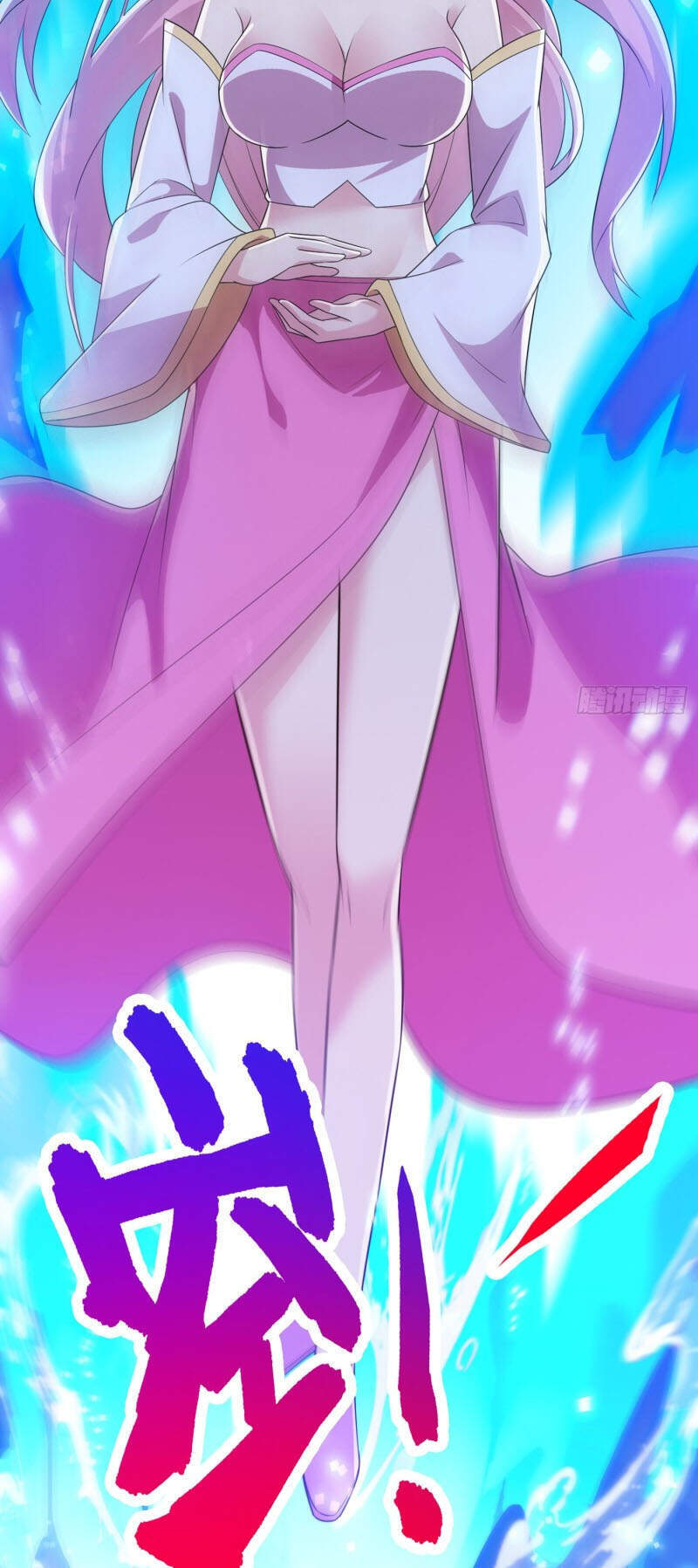 Linh Kiếm Tôn Chapter 445 - 36