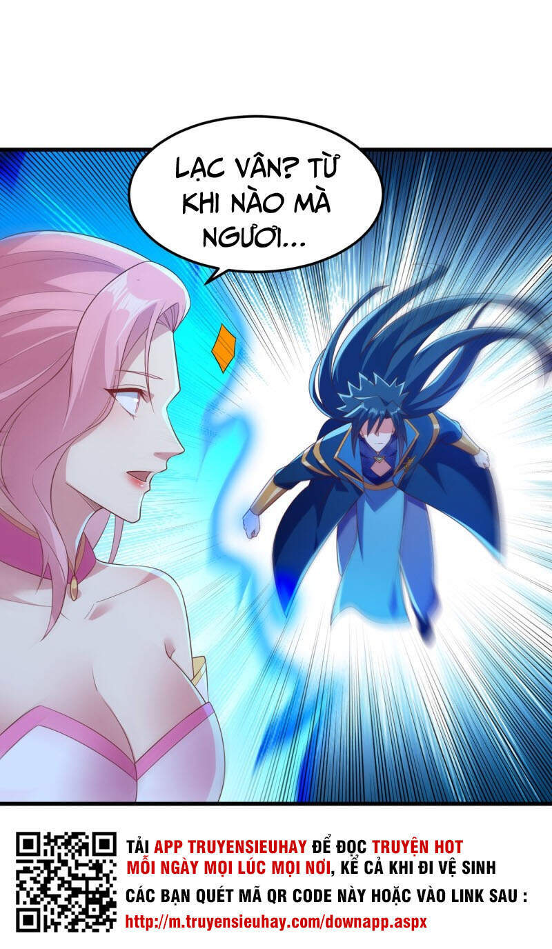Linh Kiếm Tôn Chapter  445 - 40