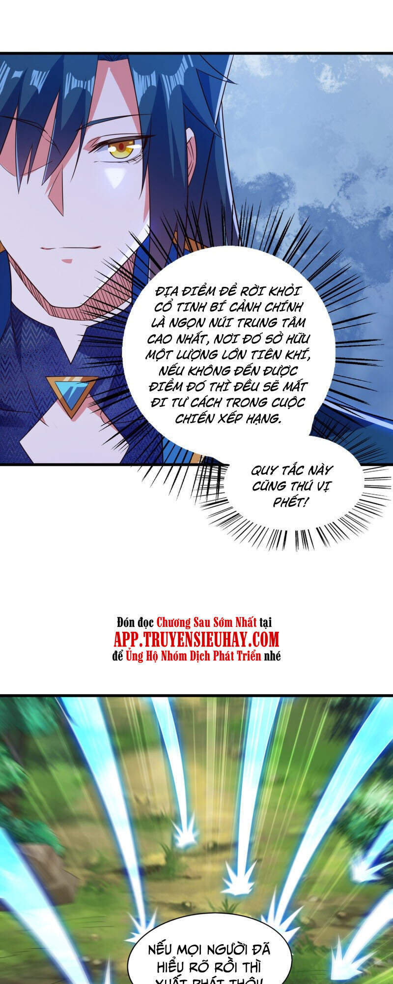 Linh Kiếm Tôn Chapter  445 - 7