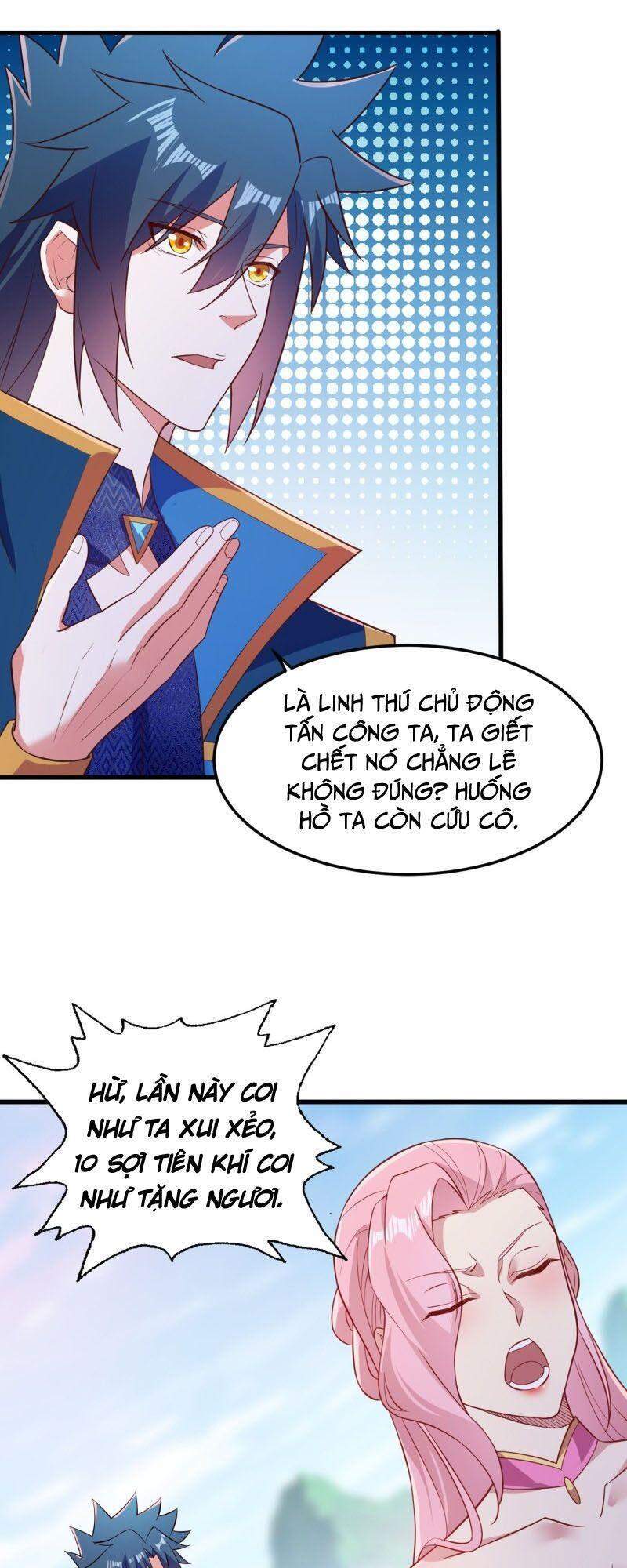 Linh Kiếm Tôn Chapter  446 - 17