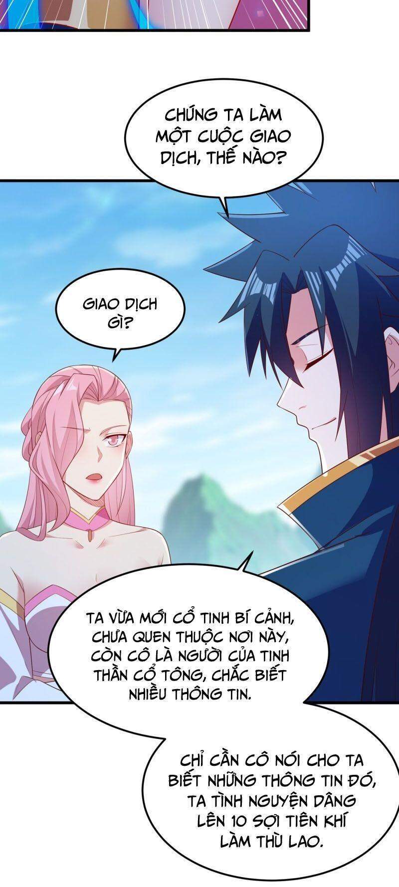 Linh Kiếm Tôn Chapter  446 - 20