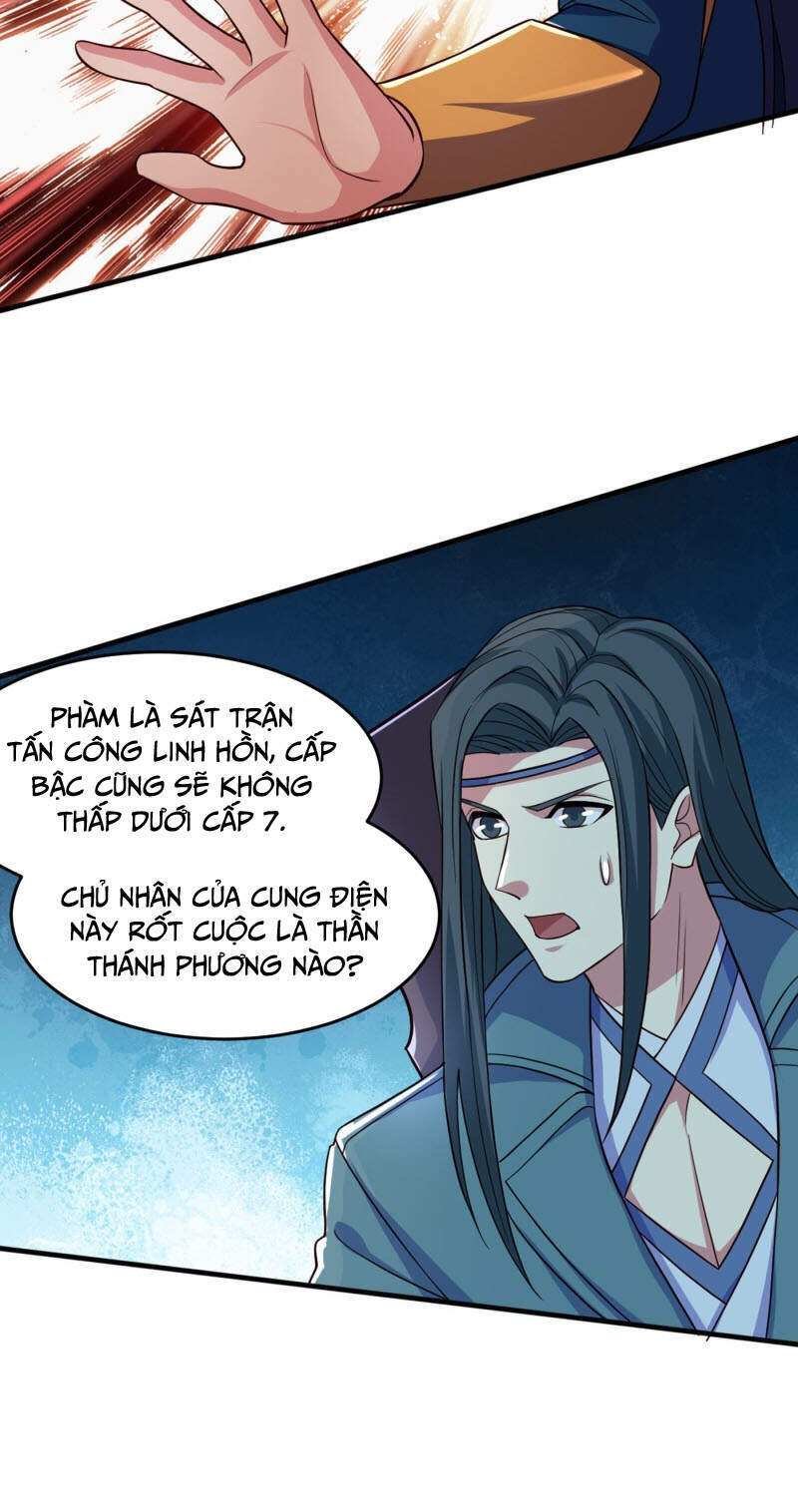 Linh Kiếm Tôn Chapter  447 - 16