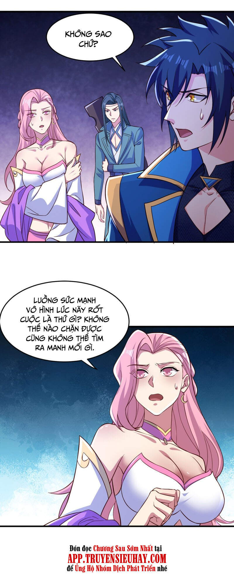 Linh Kiếm Tôn Chapter  447 - 23