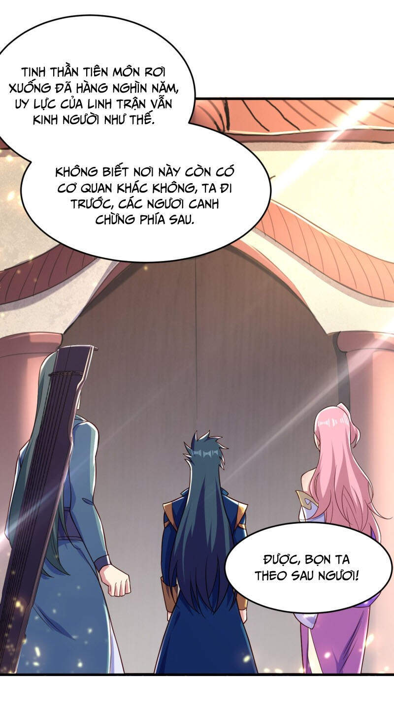 Linh Kiếm Tôn Chapter  447 - 24