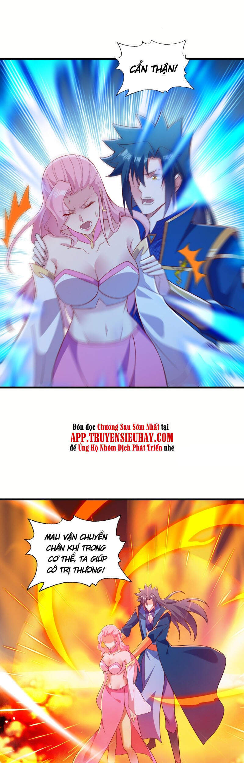 Linh Kiếm Tôn Chapter 448 - 15