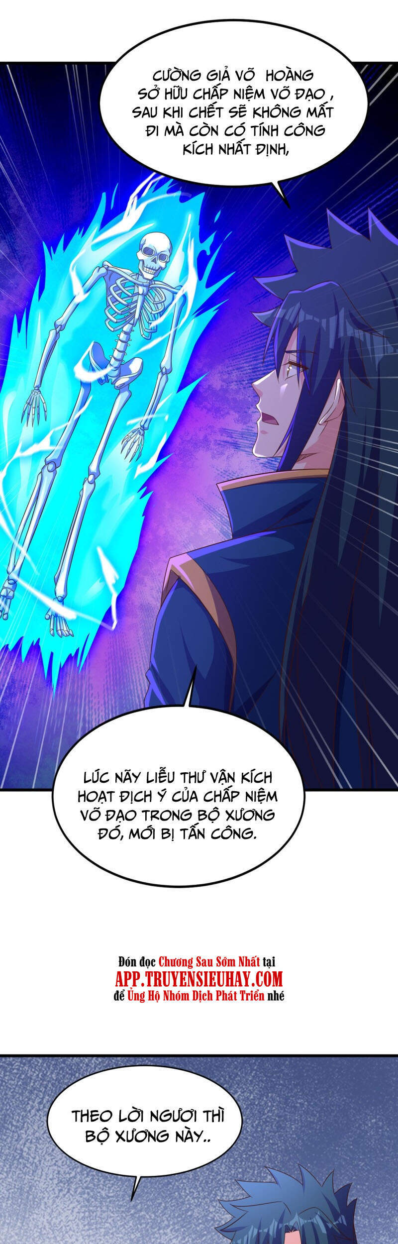 Linh Kiếm Tôn Chapter  448 - 21