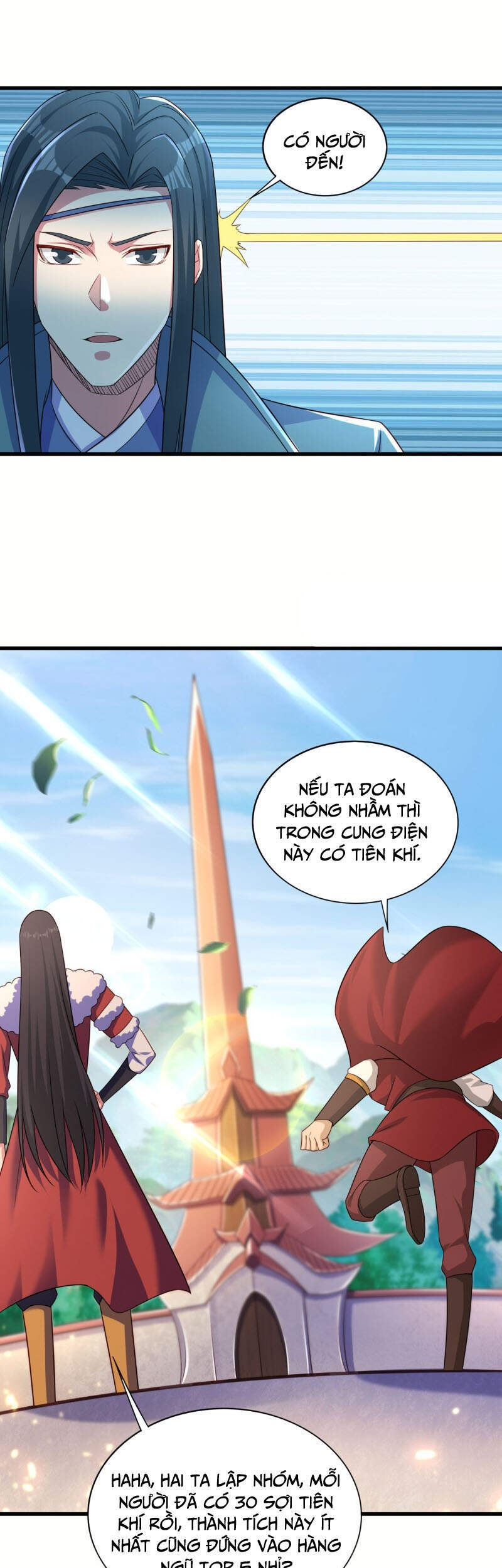 Linh Kiếm Tôn Chapter  449 - 19